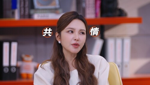 石展承拍视频情绪崩溃 获周扬青狠狠共情