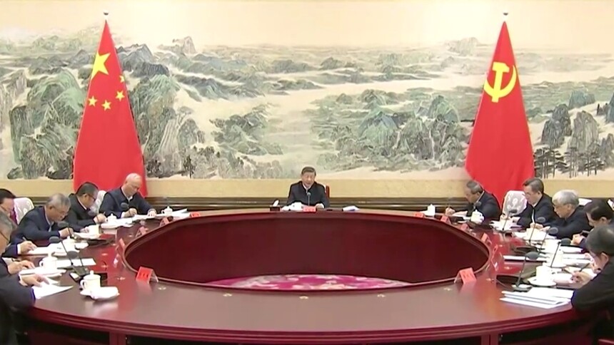 中共中央召开党外人士座谈会 习近平主持并发表重要讲话