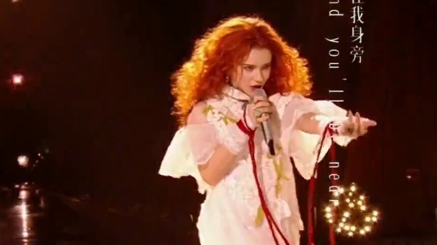 艾莉西亚·伊芙琳《Whenever,Wherever》心动直拍