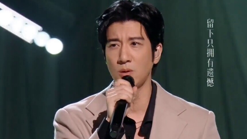 单依纯&王力宏《落叶归根》心动直拍