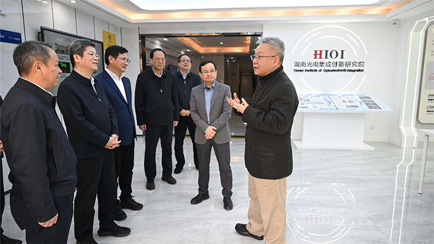 沈晓明调研洞庭实验室 湖南光电集成创新研究院 推动科技创新和产业创新深度融合 为高水平科技自立自强作出更大贡献