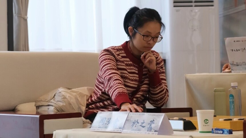 中国女子围棋名人战：周泓余夺得“名人”头衔