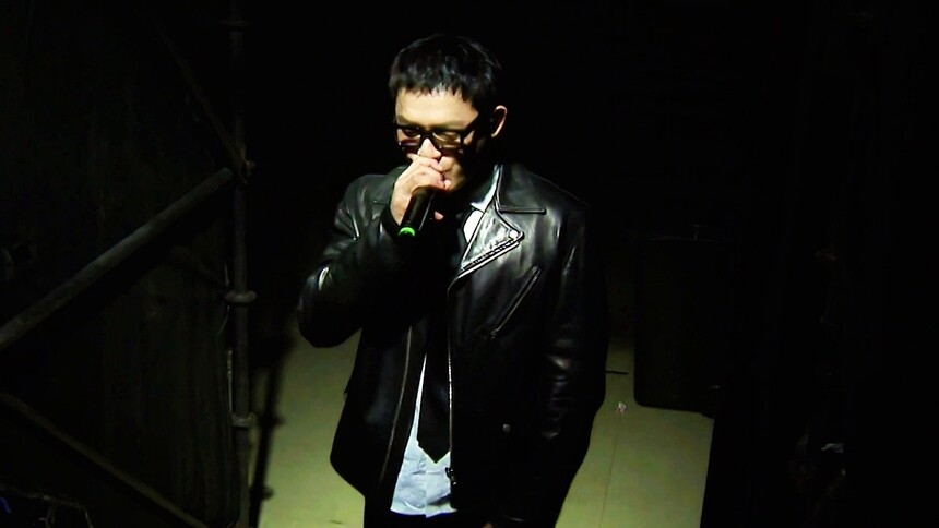 动感地带芒果卡 无限X Super live 超级现场-西安站-黄旭《西部列车2024 Freestyle》