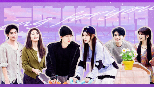 有你的恋歌 第二季