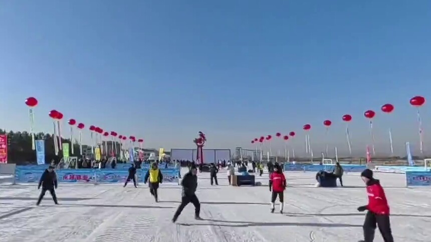 牡丹江：乡村雪地足球赛点燃冬日激情