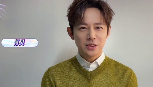 芒果主持团送2026新年祝福 何炅汪涵邀您共赴跨年盛宴