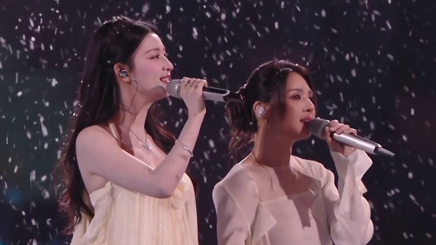 纯享：郭静 王楚然《下一个天亮》