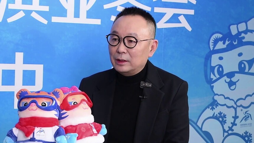 极寒·极暖·极美——专访亚冬会开闭幕式总导演沙晓岚