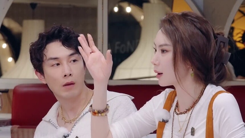 妻子的浪漫旅行2025