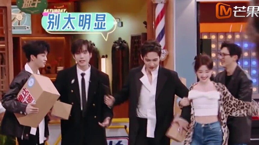 毛晓彤跳拉丁舞直聘张彬彬