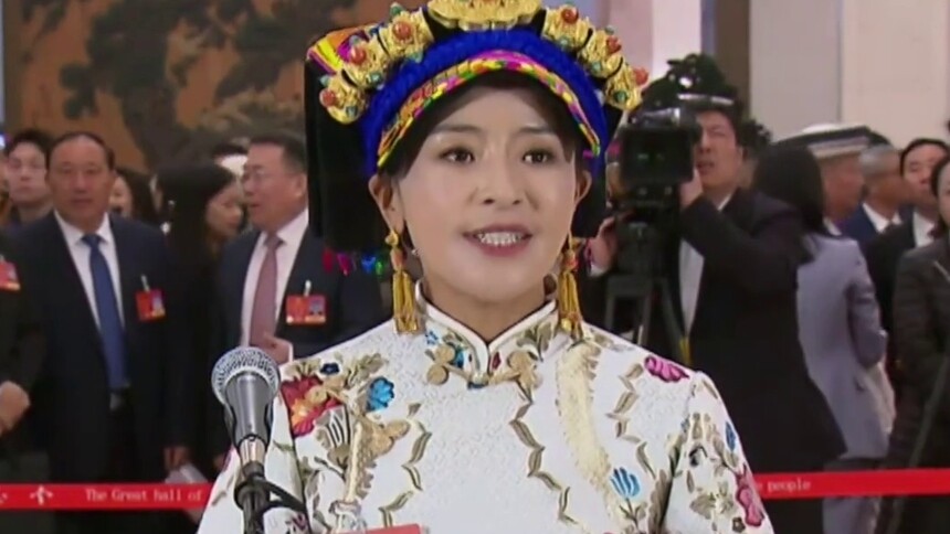 两会速递丨格西王姆代表：为老人带去幸福与安宁