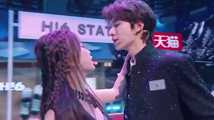 虞书欣林一合体跳troublemaker