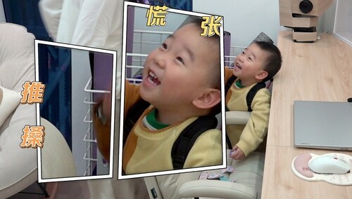 爸爸当家·慢享季