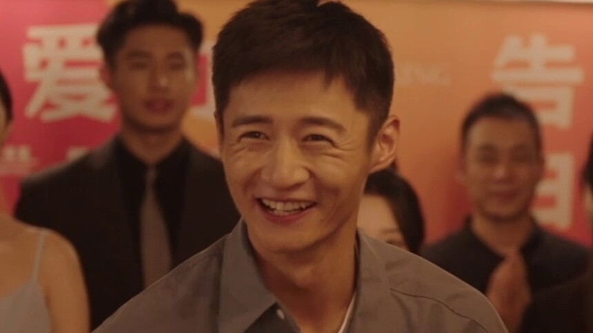 苗苗和刘宇辉看对眼