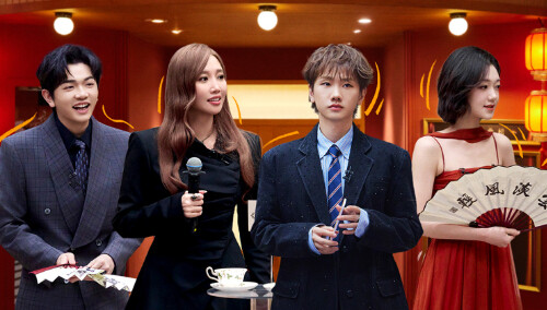 声生不息·华流季 超前营业