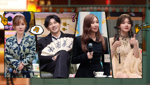 声生不息·华流季 特别企划