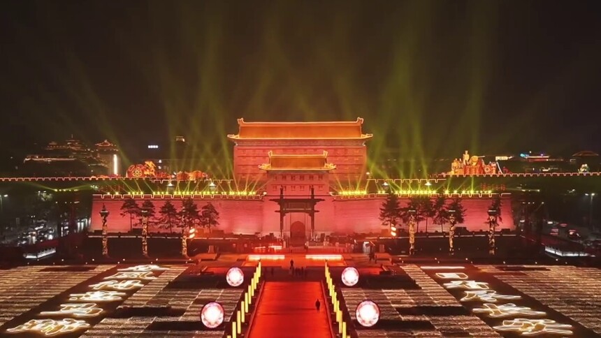 2026丙午马年长安灯会璀璨启幕