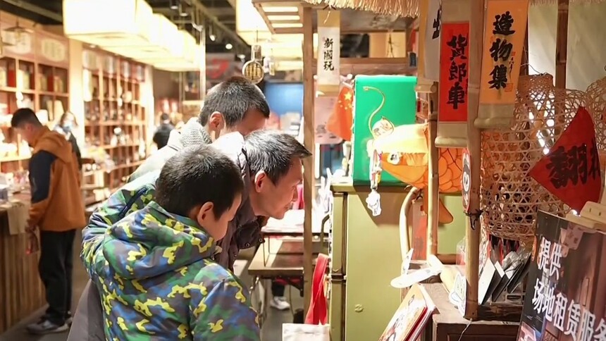 湖南元旦假期文旅氛围感拉满 烟火与诗意交织新年新图景