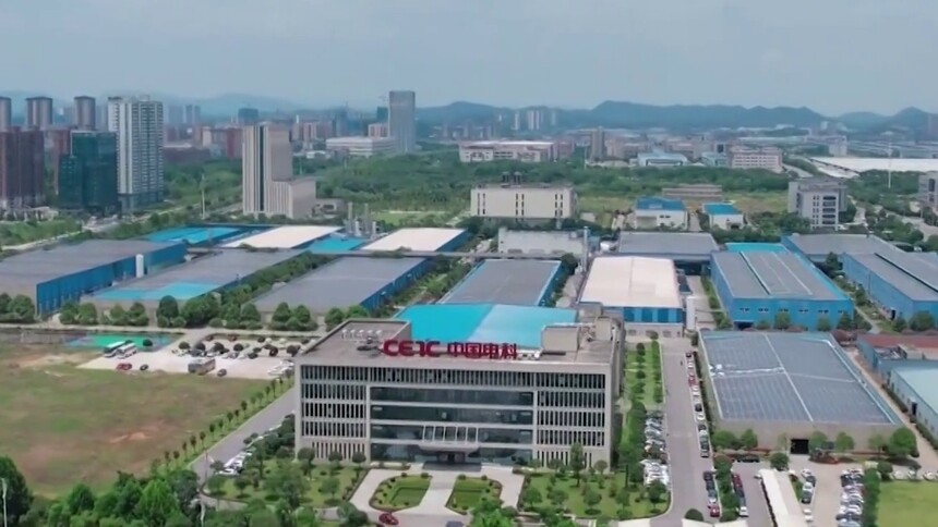 湖南：“新三样”出口势头强劲 2025年前11月增长81.5%