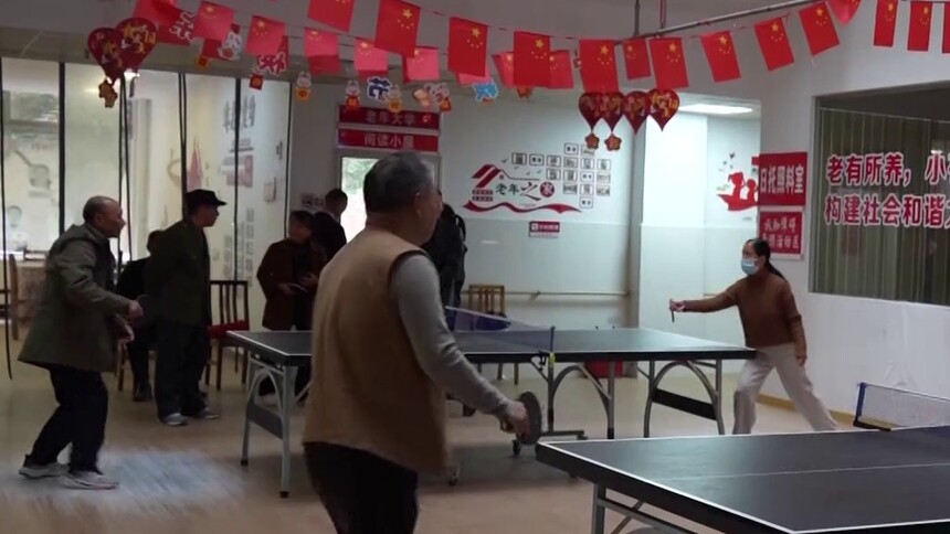 “小家”热气腾腾 “大家”蒸蒸日上 适老化改造让行动无“碍” 生活有“爱”