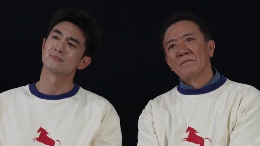 《马腾你别走》“我懂你”口碑特辑 林更新李幼斌忘年交温暖开局