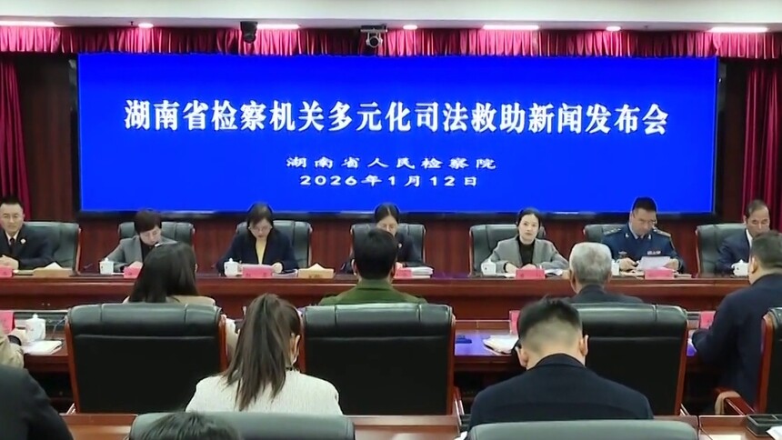 7285万元救助资金，温暖1.03万个困难家庭