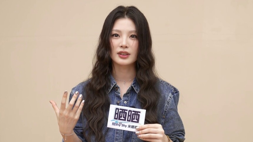 《声生不息·华流季》动感地带芒果卡晒晒时刻：姚晓棠