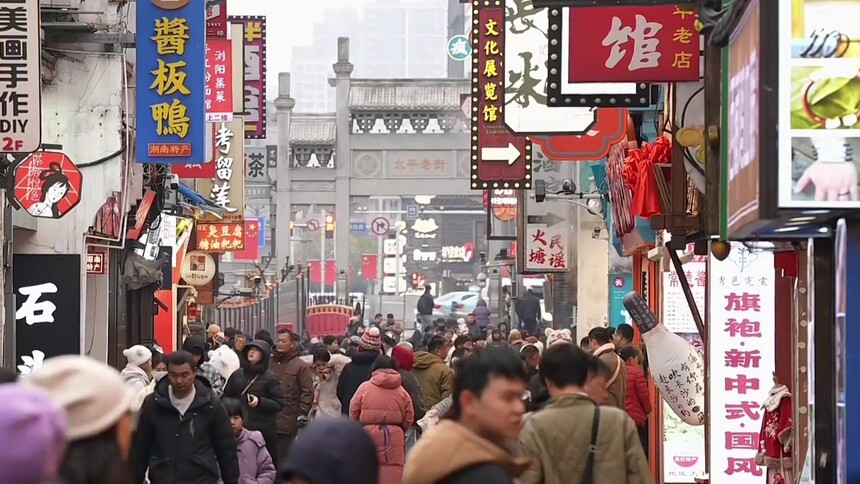 湖南：扩大优质服务供给 居民消费向新而行