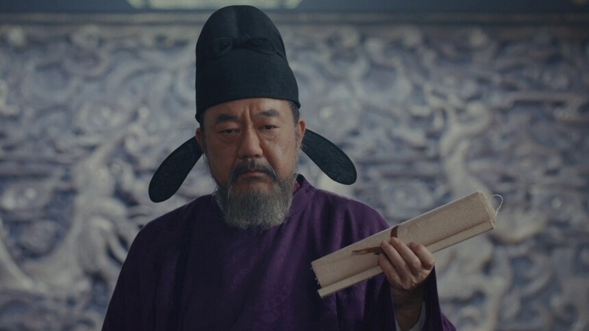 《太平年》第6集看点：少年天问