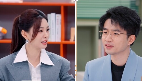 明月惊喜亮相观察室 贾耗被沈梦辰现场“打假”