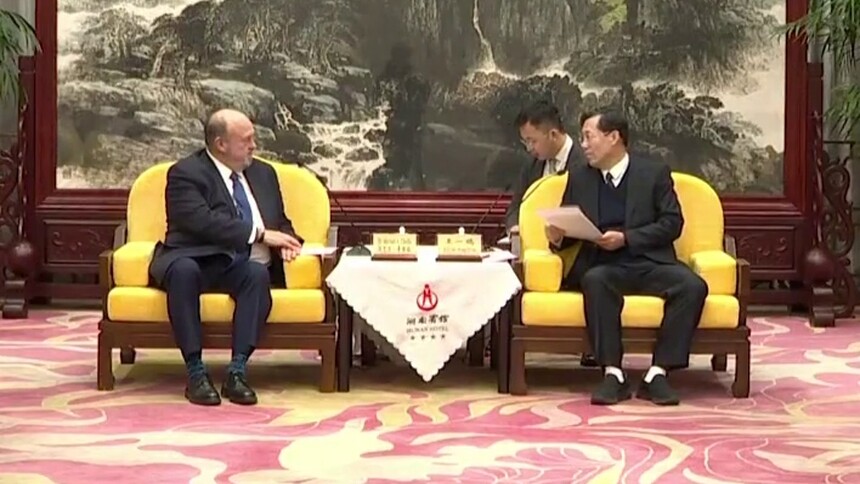 王一鸥会见加拿大客人