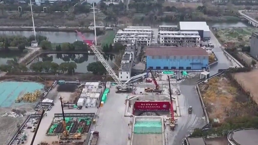 浙江：钱江高铁第一隧顺利贯通