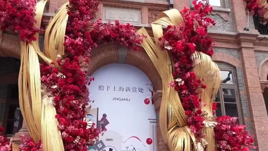 上海：在百年历史保护建筑里欣赏“马”的表达