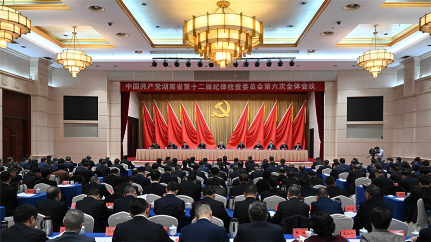 沈晓明：坚定不移把反腐败斗争进行到底 为实现“三高四新”美好蓝图提供坚强纪律保障