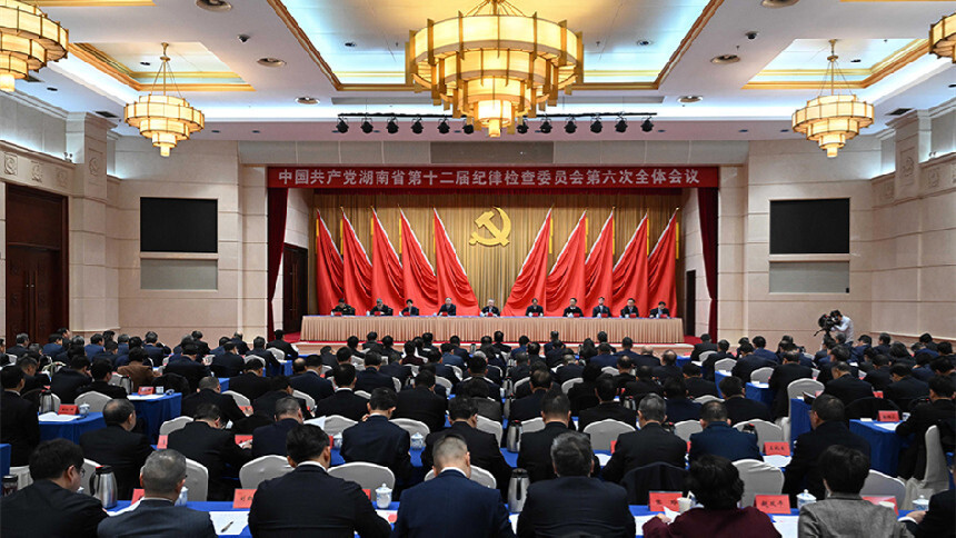 沈晓明在省第十二届纪委第六次全会上强调 坚定不移把反腐败斗争进行到底 为实现“三高四新”美好蓝图提供坚强纪律保障 毛伟明毛万春谢卫江出席