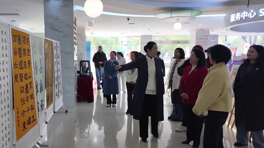 2025年度长沙市妇联公益培训成果展示活动举行：学员代表展示学习成果 公益培训实现自我提升