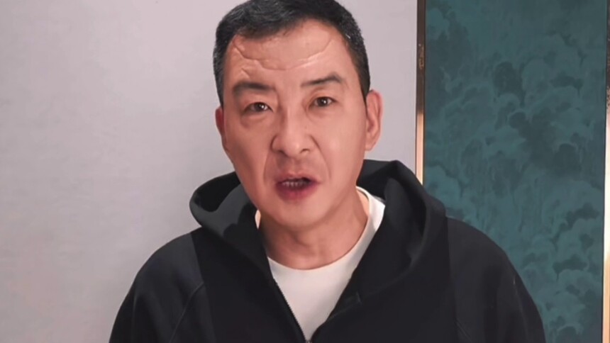 郝平祝大家新年马上有钱