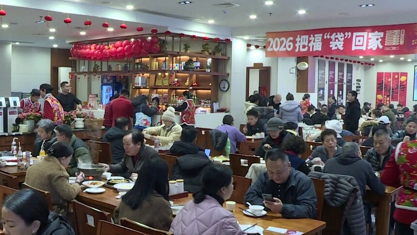 “过年模式”开启，今天明天都是小年：小年来了 拉开欢乐春节序曲