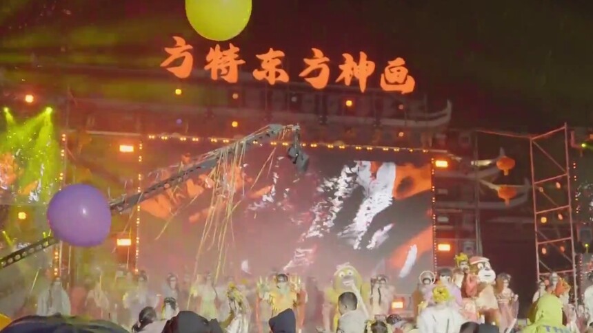 长沙方特“宋潮千灯节”点亮新春：宋韵上元入园来 沉浸式灯会再现千年繁华