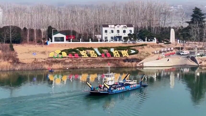 淮河“摆渡人”：一船渡两岸 三代守乡情