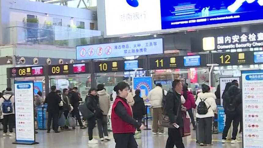 春节返程高峰 长沙机场23日预计发送9.8万人