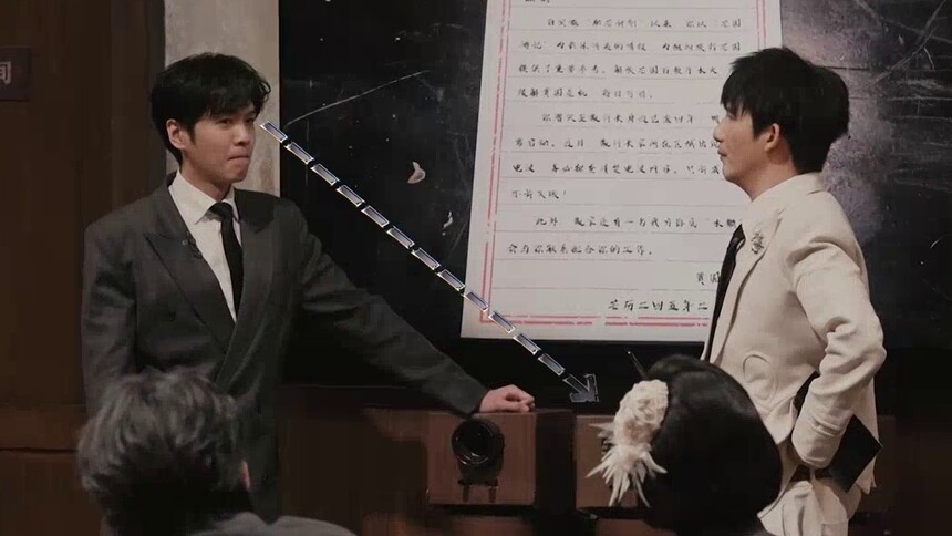 张若昀大张伟大声蛐蛐王鸥