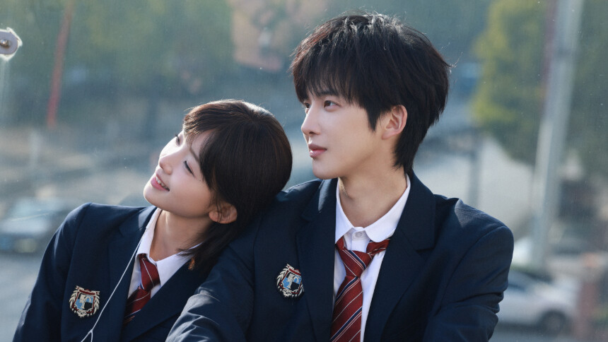 《时光与你都很甜》超甜售后：吕小雨孙泽源校园心动对视！