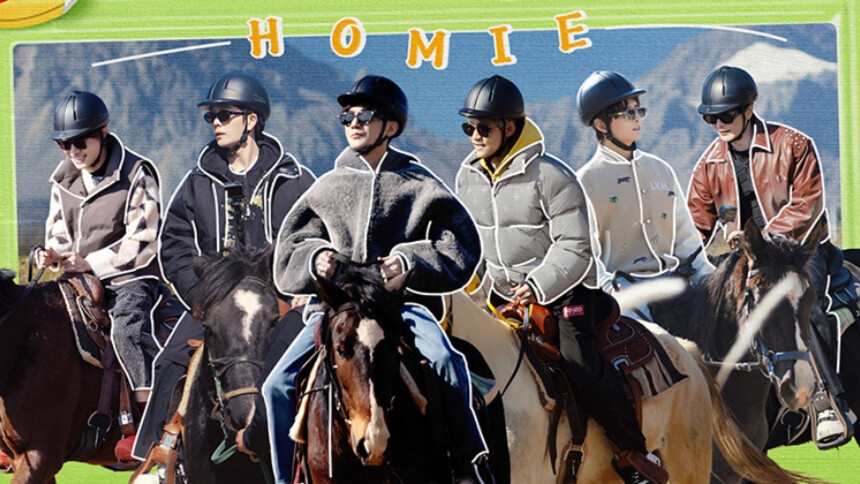 快乐老友·有风季 加更版