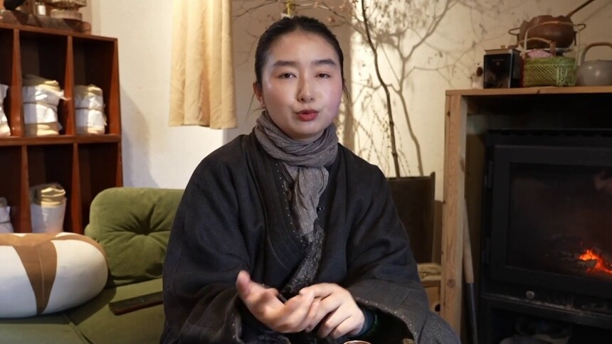 美好上新｜“姜”来更好！