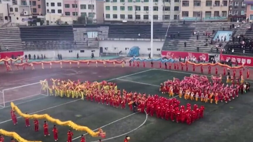 贵州余庆：龙腾狮跃闹新春 全民健身迎佳节