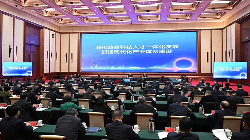 沈晓明主持十二届省委理论学习中心组第六十二次集体学习 一体推进教育科技人才发展 为实现“三高四新”美好蓝图提供有力支撑 毛伟明毛万春谢卫江出席