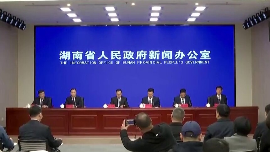 湖南全面开展“企业服务年”行动