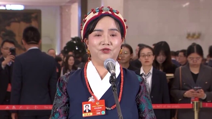 委员通道丨明吉措姆：医疗人才“组团式”援藏让当地医疗服务得到质的提升
