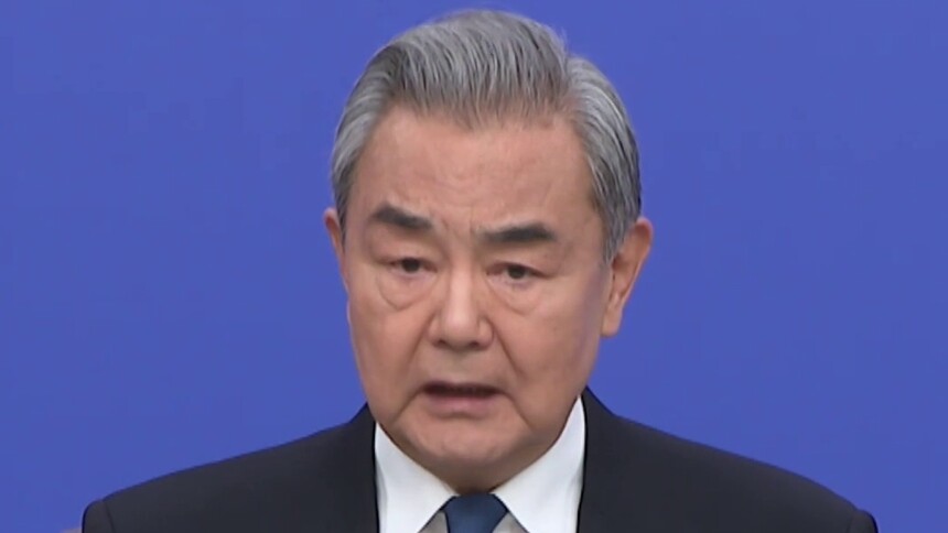 两会·外长记者会｜王毅：从深圳再出发，向着亚太共同体目标再启航